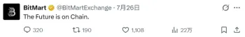 BitMart官宣清退加密行业再陷艰难时刻