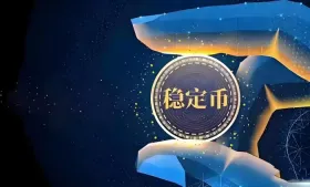 美国银行加快数字资产业务布局，稳定币与代币化存款再受关注