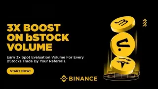 促销倍数适用于该计划下的bStocks交易量。