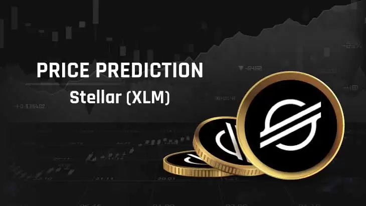 恒星币 (XLM) 币价格预测:2026、2027、2028、2029、2030-2050年