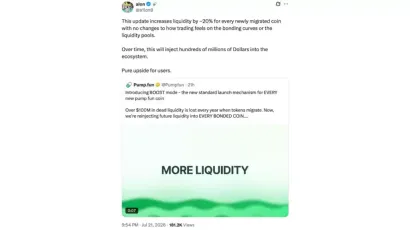 Pump.fun推出BOOST模式:通过代币销毁来回收死流动性