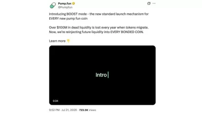Pump.fun上线BOOST模式：回收死流动性并执行代币销毁