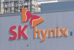 SK海力士跨市场套利策略
