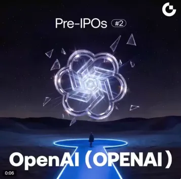 Gate Pre-IPOs 认购 OpenAI 全攻略:锁仓、分配与解锁规则详解