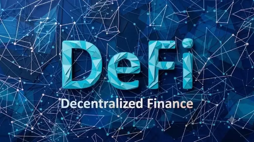 四大DeFi协议升级介绍
