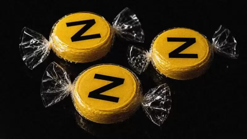 Zama Confidential RFQ：FHE探索链上大宗交易“暗池”