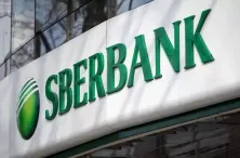 美国监管!俄罗斯联邦储备银行sberbank抢推加密资产散户交易
