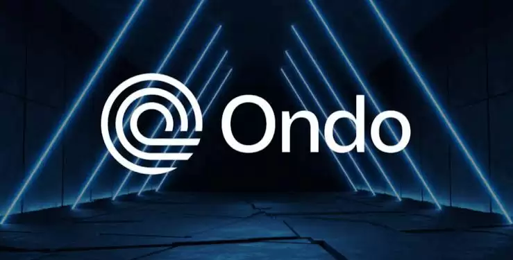 ondo放弃自建公链,改推tee运行层 ondo network