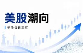 7月29日美股潮向:希捷康宁交满分答卷却遭抛售,ai 硬件估值标准变了