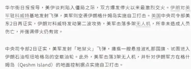 比特币暴跌!一周跌掉13%,65000成生死线