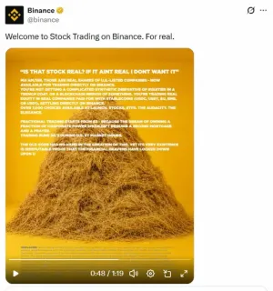 Binance开放美股交易,挑战传统券商模式