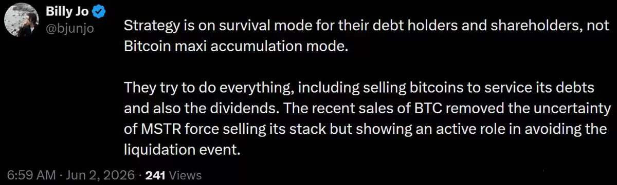 Strategy公司战略调整
