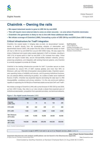 渣打大赞 Chainlink,2030 年目标价上看 200 美元