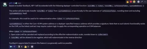 Hyperliquid支持币股分红