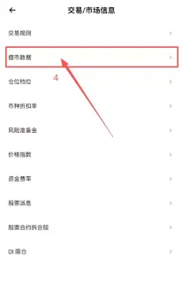 代币化美股怎么选?从资金效率看Bitget rToken的关键优势