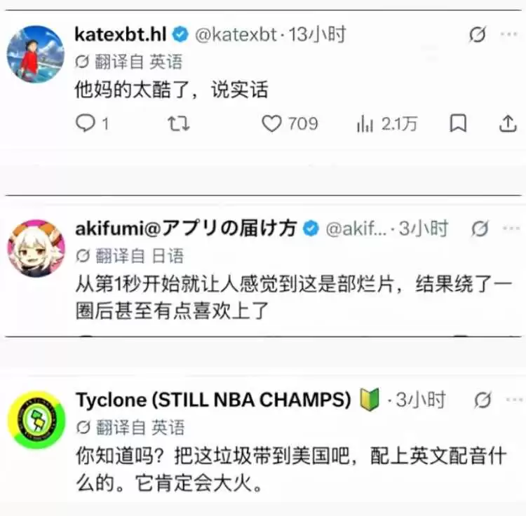 装修工人匠心手搓抽象艺术神作
