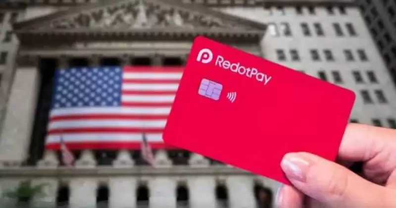 RedotPay暂缓美股IPO计划