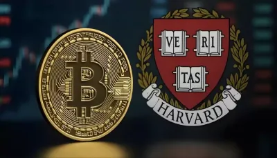 哈佛停止减持比特币ETF，美国大学基金转向观望