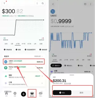 Kraken质押锁仓时间怎么看?Kraken专业版操作步骤教程