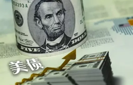 AI融资潮或于9月加压美债市场供需平衡