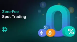 Deribit上线现货市场 首批开放BTC与ETH交易对
