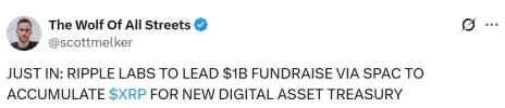 一文详细了解Ripple 计划斥资 10 亿美元回购瑞波币 (XRP),用于创建新财库