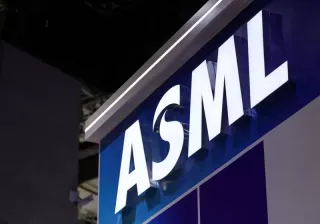 ASML是什么?值得买吗?ASML股票币安购买教程及阿斯麦股价分析