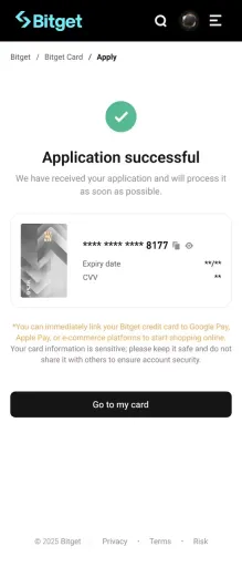 Bitget 信用卡申请流程教学