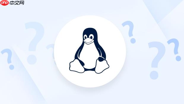 如何在Linux中添加新用户？useradd命令使用方法详解