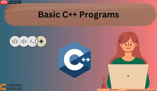 C++怎样处理网络文件传输？socket与文件流结合