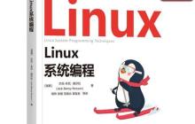 如何查看Linux系统服务的运行状态？service与systemctl对比