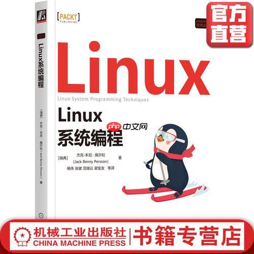 如何查看Linux系统服务的运行状态？service与systemctl对比