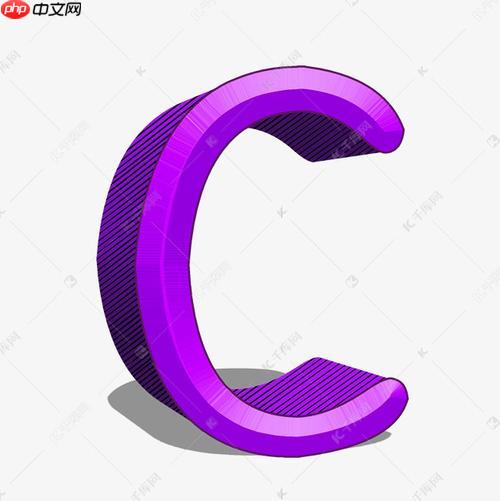 如何安装最新版本的GCC？Linux源码编译与更新步骤