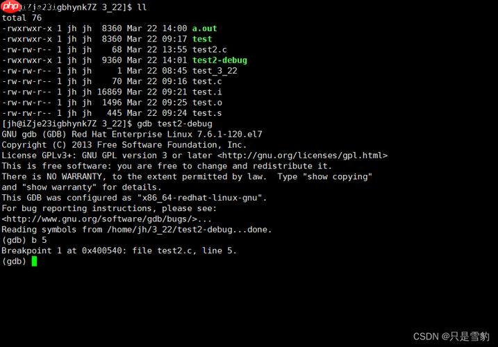 Linux如何监控进程资源占用？htop与glances工具介绍