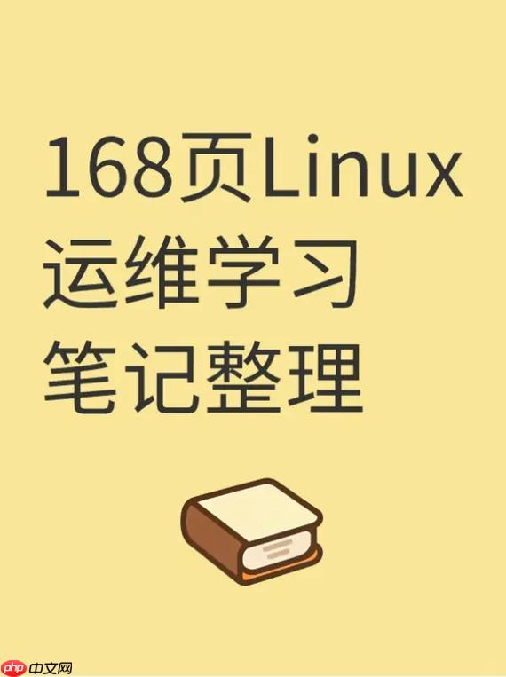 Linux中如何檢測僵尸進程？僵尸進程清理步驟-小浪學習網