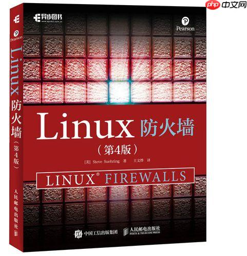 Linux中如何管理后台任务？jobs、bg、fg命令解析