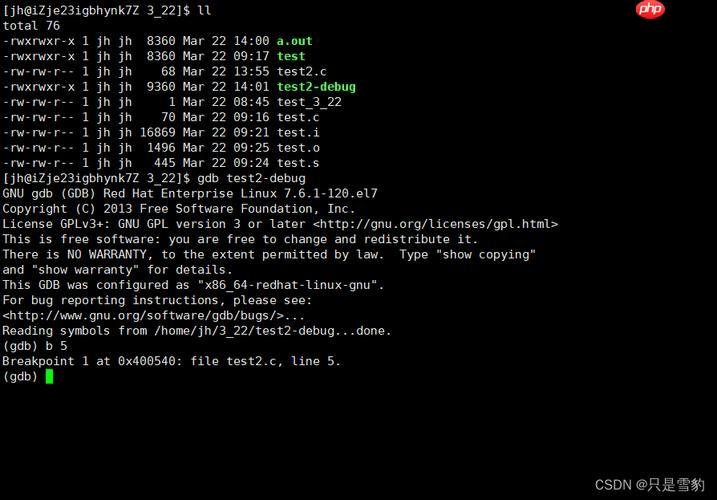 linux如何审计用户操作？auditd日志监控指南