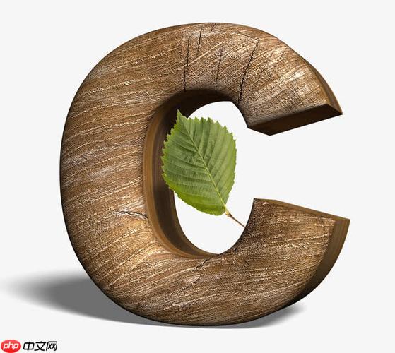 C++的移动语义对内存有何影响？右值引用与资源转移