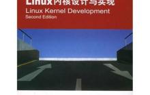 如何在Linux中使用yum安装软件包？CentOS/RHEL包管理教程