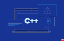 C++分支预测失败如何优化 likely unlikely宏使用场景分析