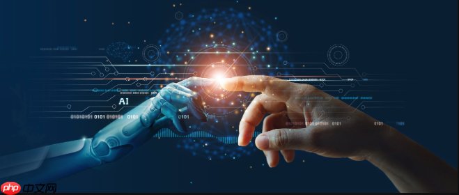 Perplexity AI比Google好吗 与传统搜索引擎对比