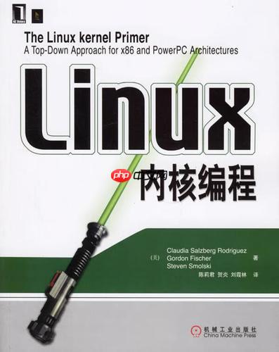 如何查看当前Linux系统版本？使用lsb_release或cat /etc/os-release命令快速获取系统信息