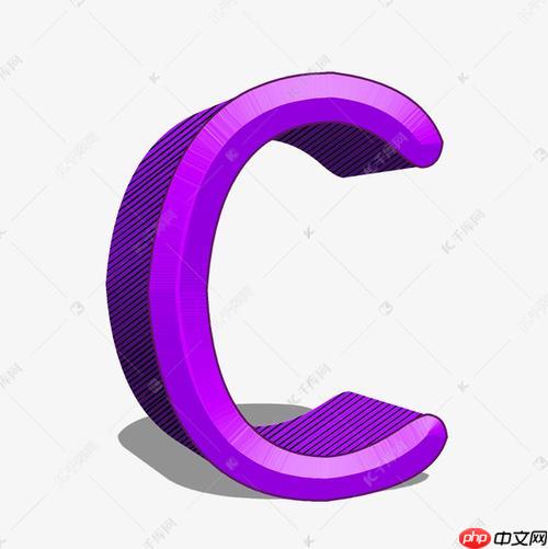 C++动态数组如何创建?讲解new和delete的使用