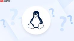 如何查看Linux软件包更新历史 yum history和apt日志分析