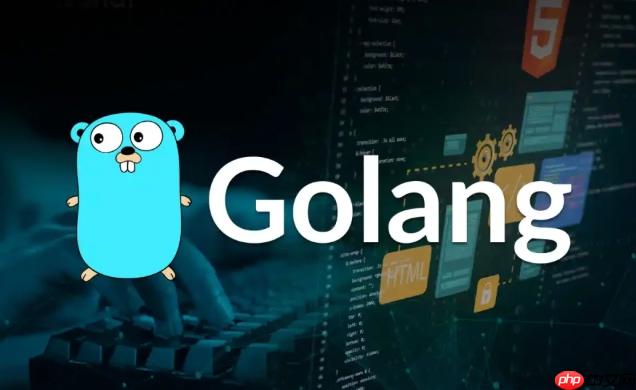 怎样用Golang处理并发WebSocket连接 分享连接管理最佳实践