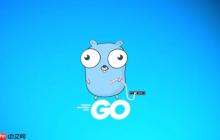 Golang实现轻量级Service Mesh 讲解Linkerd数据平面开发实践