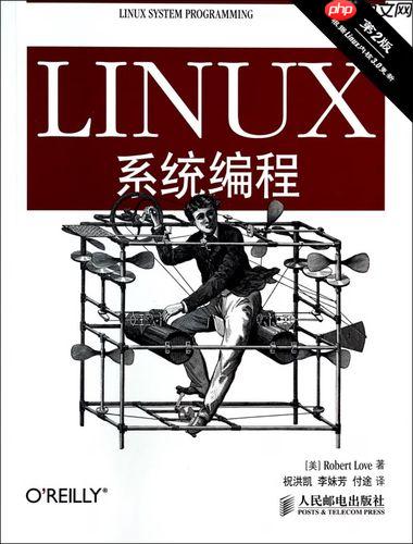 如何管理Linux用户和组?useradd、usermod和groupadd命令实战