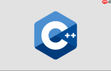 C++中堆内存和栈内存有什么区别 使用场景与性能比较
