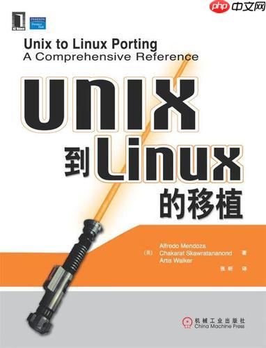 如何排查Linux网络连接问题?常见故障诊断步骤