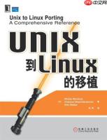 如何排查Linux网络连接问题？常见故障诊断步骤